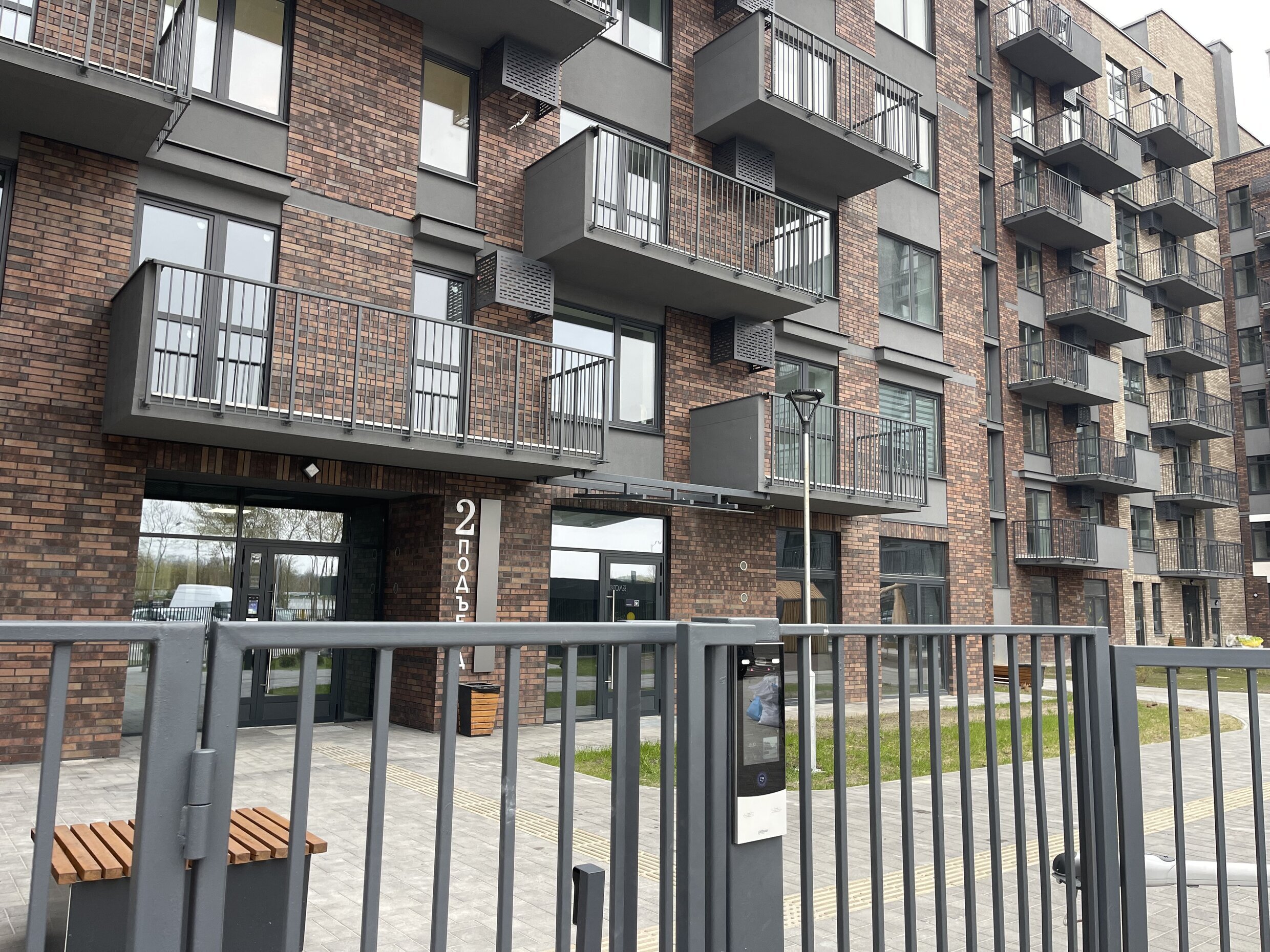 Квартира посуточно Брест, ул. Фомина 29 — фото интерьера