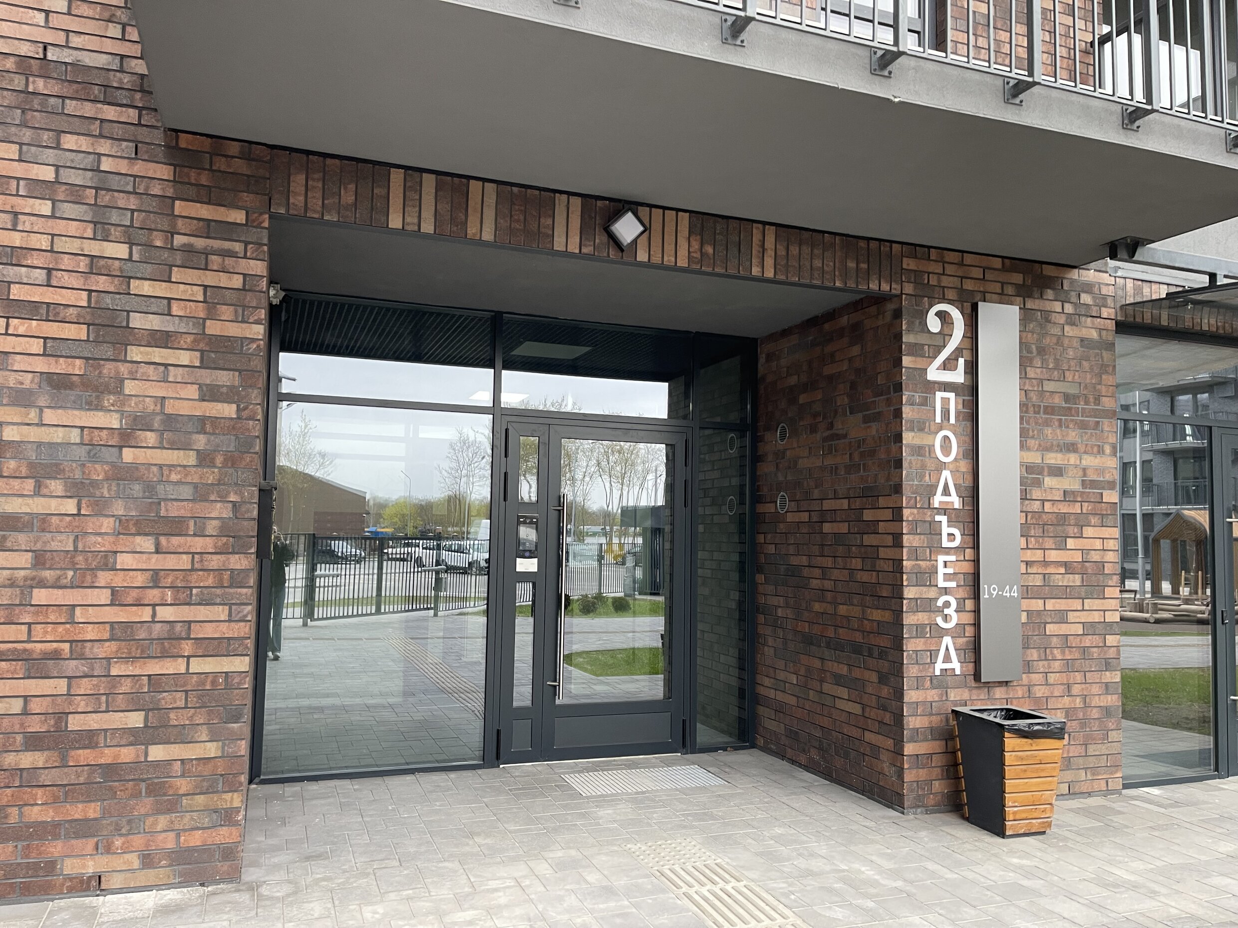 Квартира посуточно Брест, ул. Фомина 29 — фото интерьера