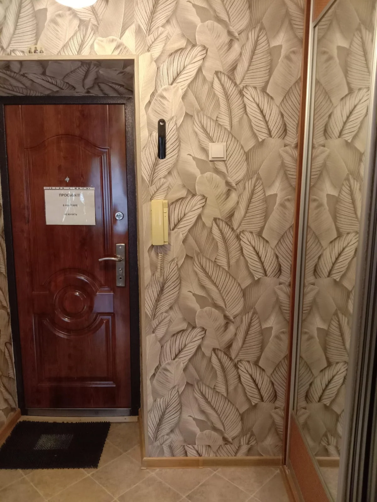 Квартира посуточно Брест, ул. Карбышева 84 — фото интерьера