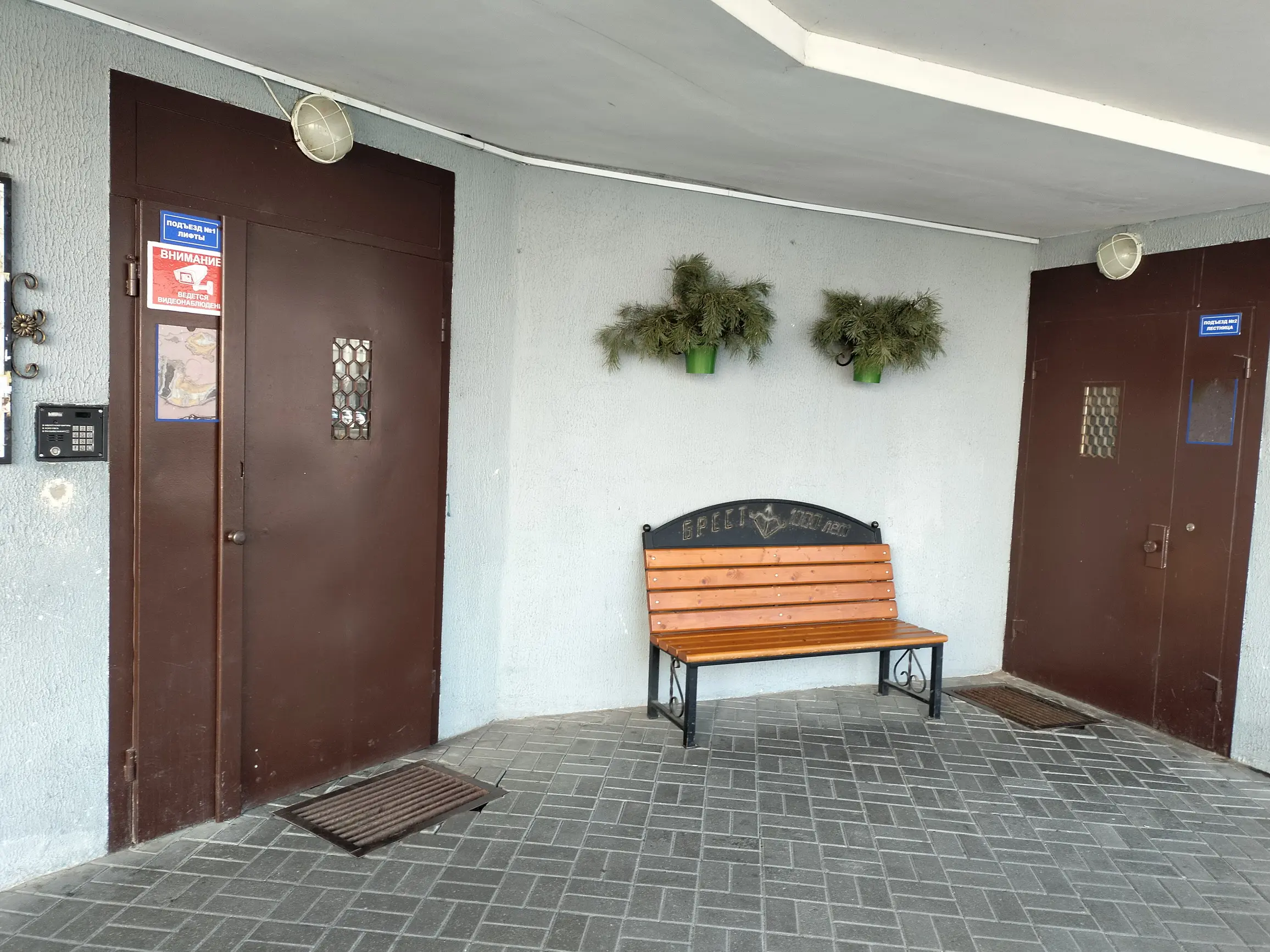 Apartment for daily rent, Brest, Moskovskaya str. 311 — interior photo