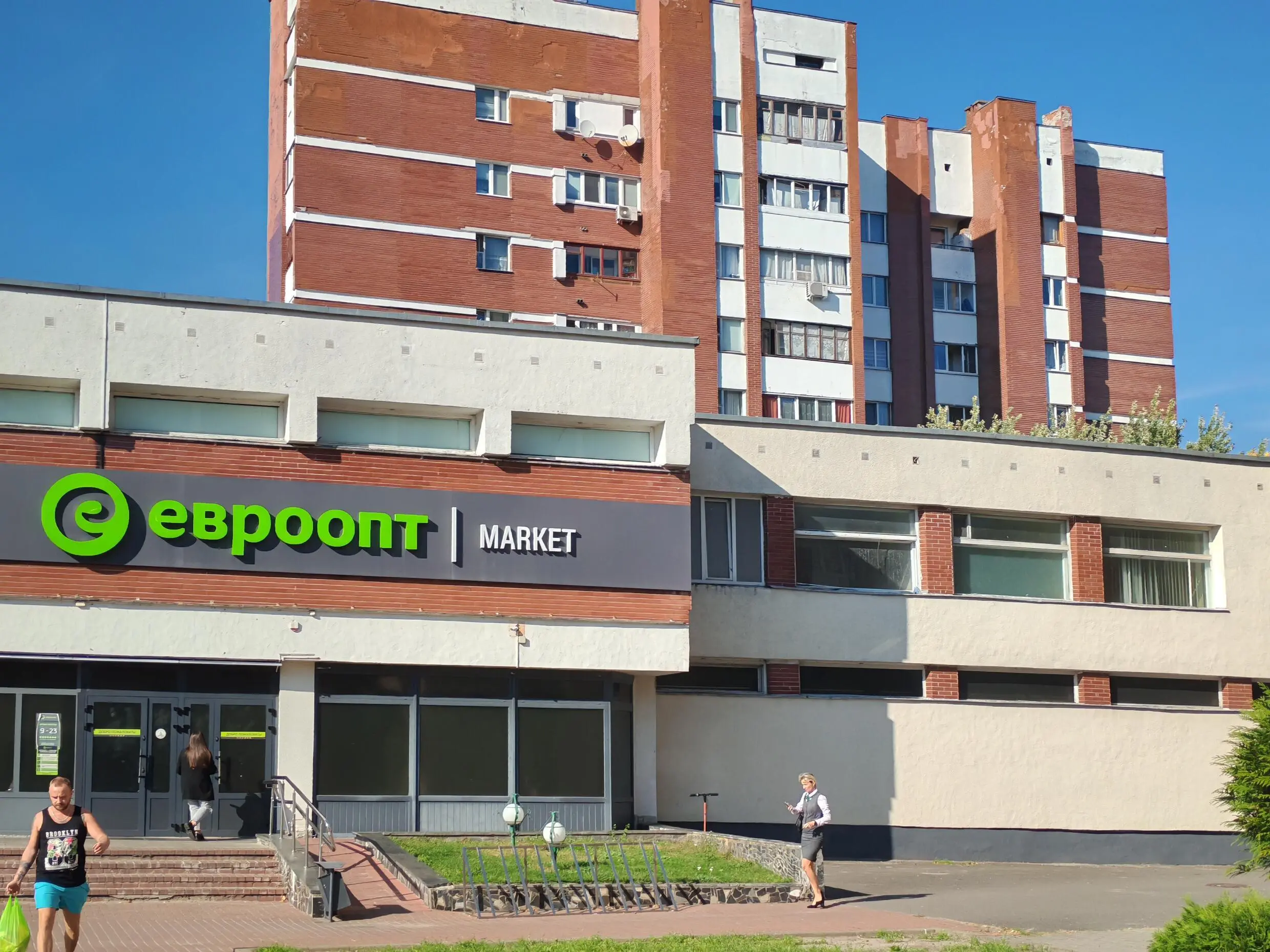 Apartment for daily rent, Brest, Cosmonauts Blvd. 94 — interior photo